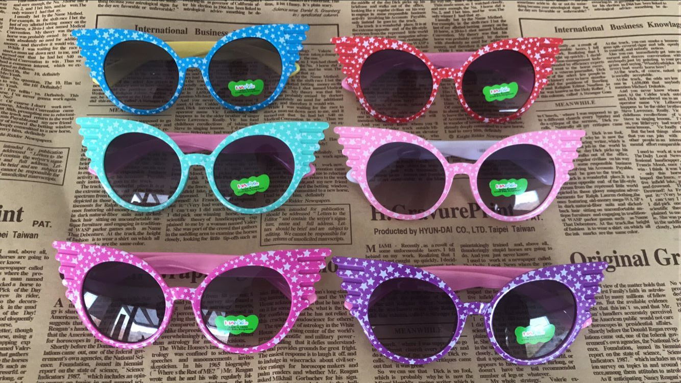 Korean Children Sunglasses