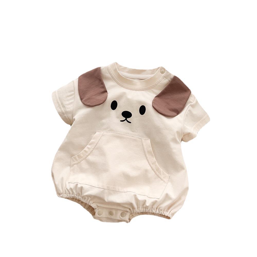 Baby Puppy Chenille Onesie